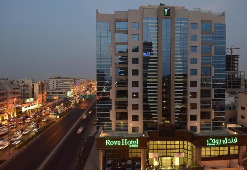 Ruve Jeddah Hotel מראה חיצוני תמונה