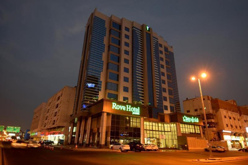Ruve Jeddah Hotel מראה חיצוני תמונה